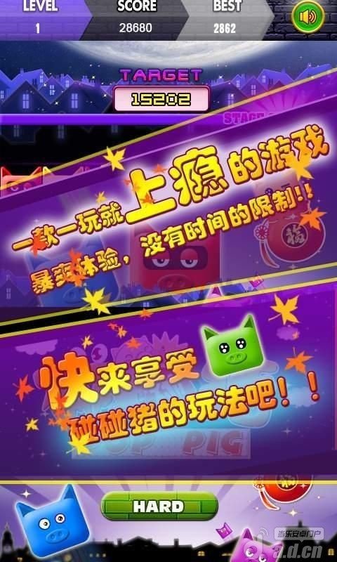 pp助手是啥软件_pp助手还有什么助手_pp助手是什么软件
