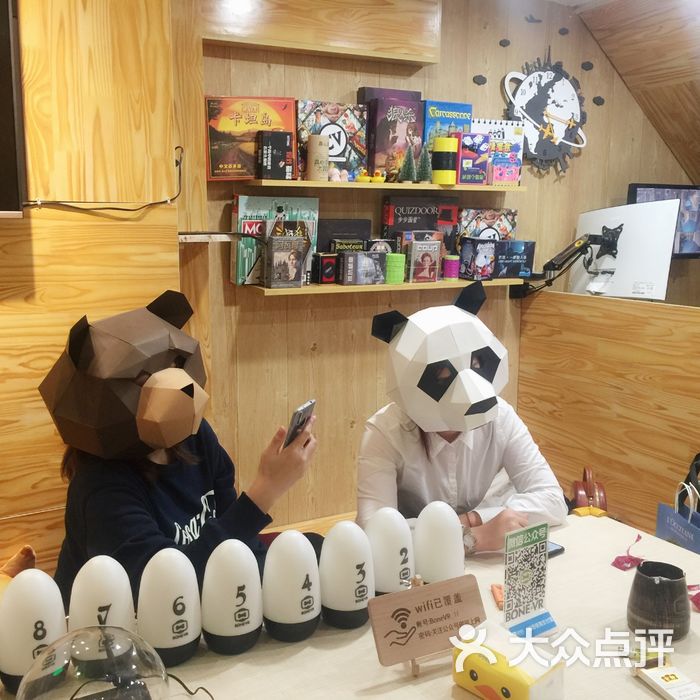 上海桌游吧招聘_上海桌游吧转让_上海桌游吧