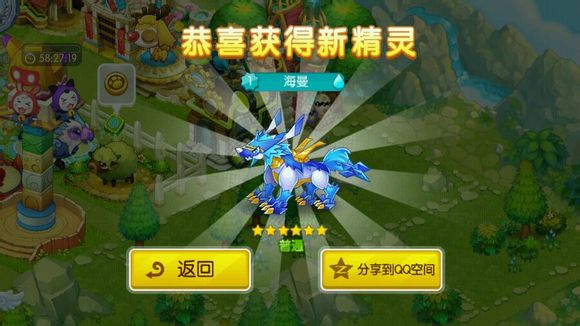 人气精灵刷访问量_人气精灵刷访问量_人气精灵刷访问量