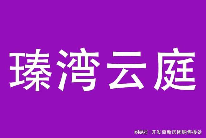 蛇女改版后深海妖姬_改版后深海加多少火强_dnf幽火玄冥改版后属性