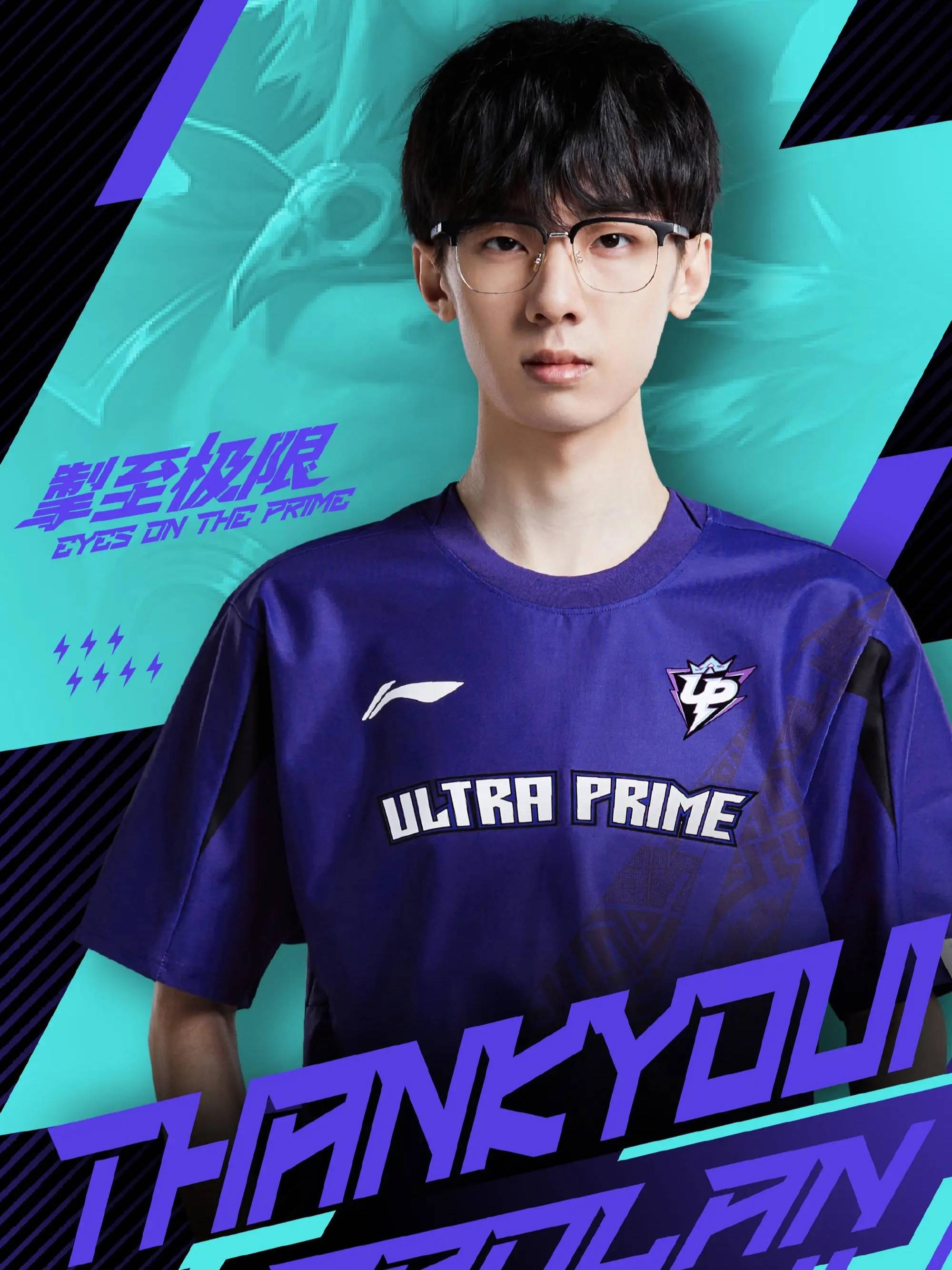 春季赛lol2020_英雄联盟2024春季赛_lol2021春季赛