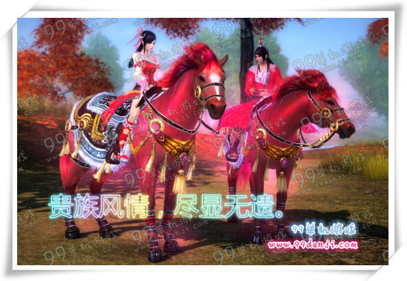 神器刀名_天刀有秒副本辅助_天刀神器有什么用