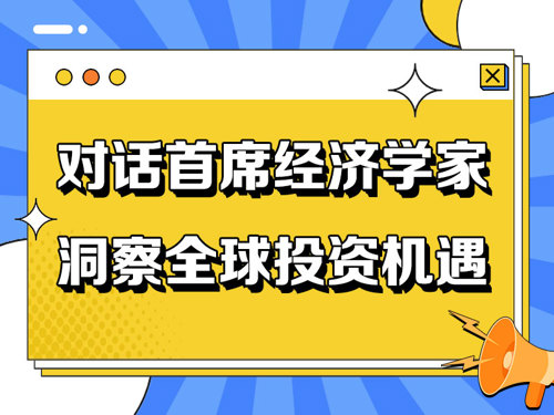 什么叫投标中标_投标中冲标是什么意思_项目冲标是什么意思