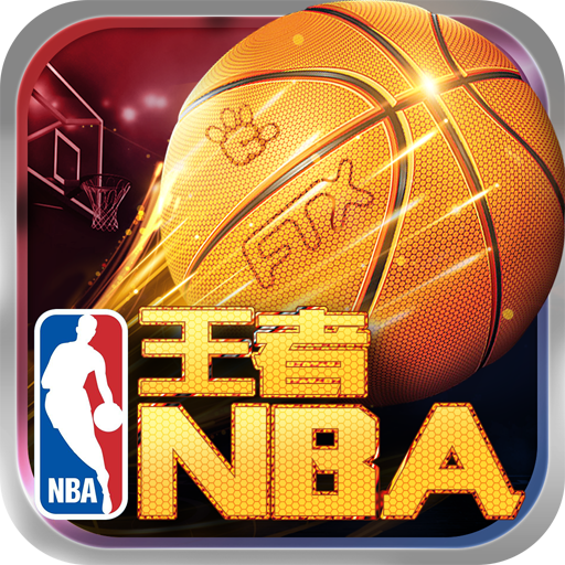 nba2k15欧洲球队_2k15欧洲步怎么按_nba2k15怎么欧洲步