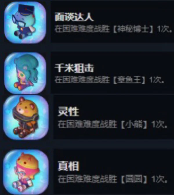 大富翁游戏修改器_大富翁8修改器用不了_ce修改器改大富翁10