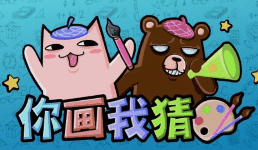 整人系列游戏说明文_连说10便系列整人游戏_整人系列游戏说明书