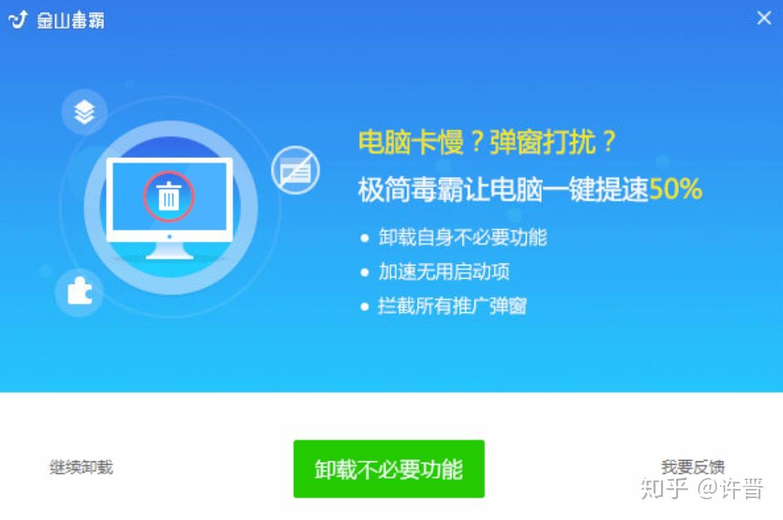 有时候鼠标连击怎么修-电脑小白必看！鼠标连击问题怎么解决？