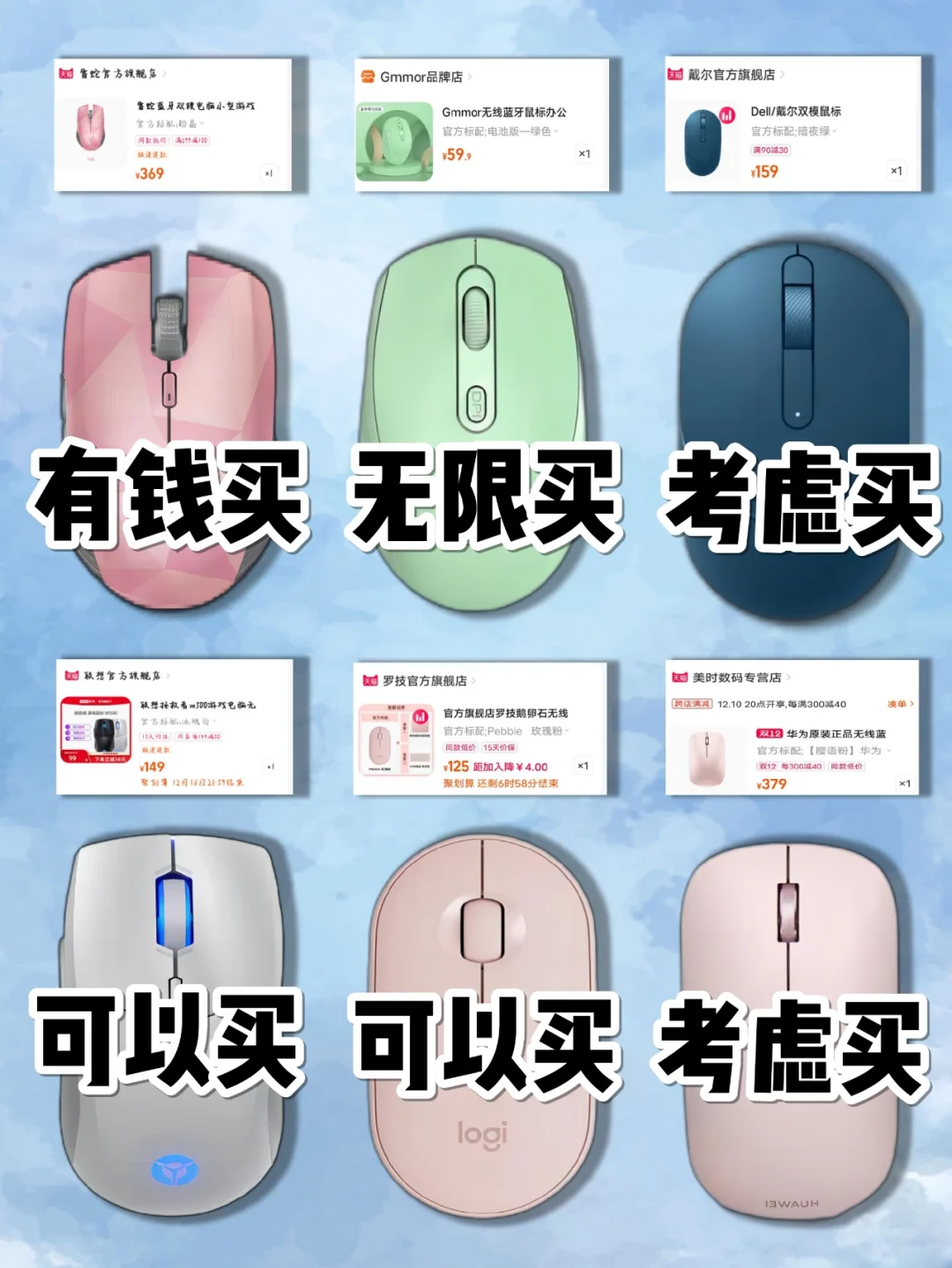 鼠标出现连击怎么修理_鼠标连击是怎么回事_有时候鼠标连击怎么修
