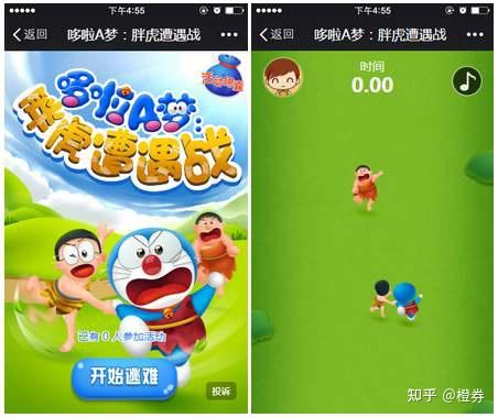 移动平台游戏开发学什么_移动h5游戏平台_移动平台游戏开发