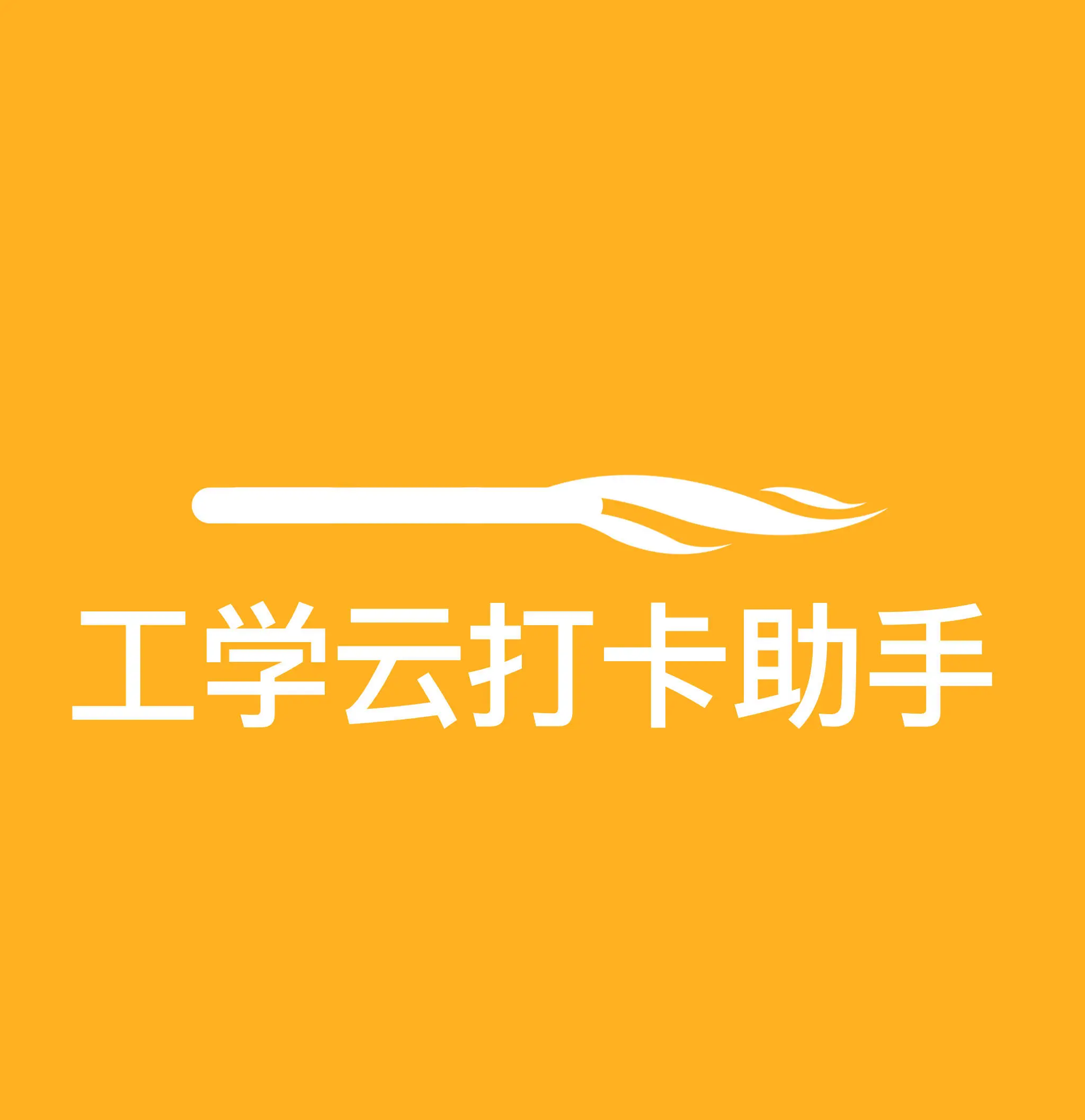 传真接收软件_传真收发软件_传真软件