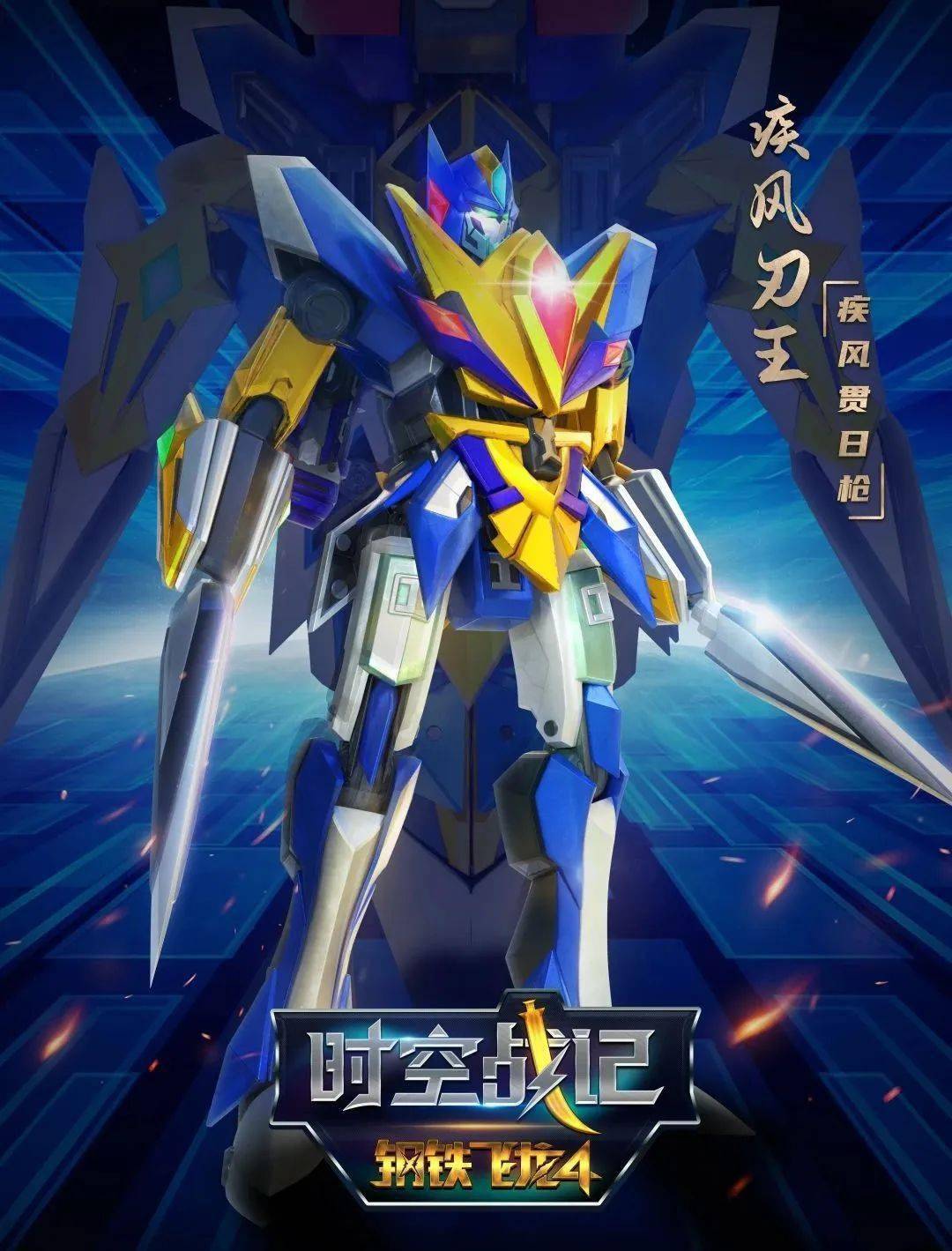 时空幻境怎么过_时空幻境手机版攻略_时空幻境游戏攻略