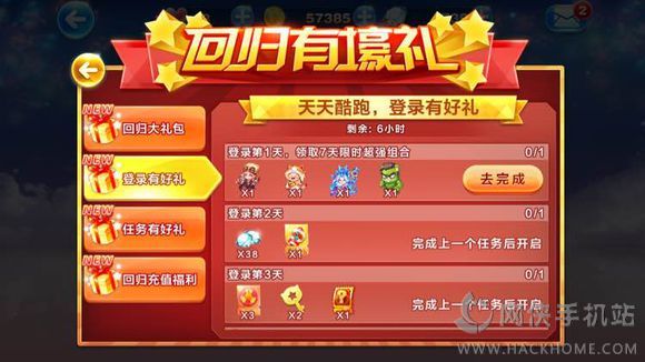 手游赚钱贴吧_手机赚贴吧_手机游戏赚钱贴吧