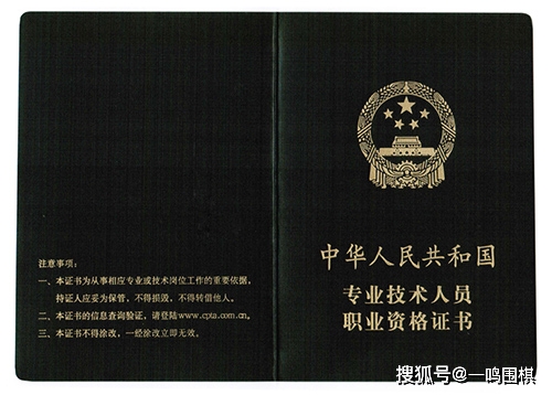 计算机二级考试试题软件：让人又爱又恨的进步阶梯