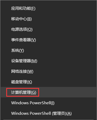 计算机二级考试试题软件_计算机考试做题软件_计算机考试专用软件