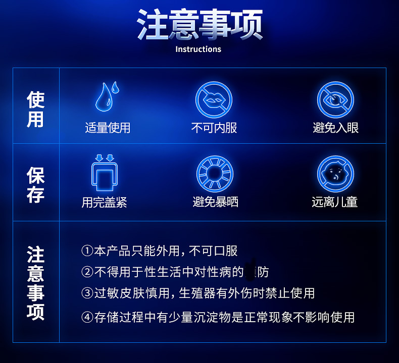 美国key劲能液骗局-警惕！美国进口 Key 劲能液是骗局，别再上当了