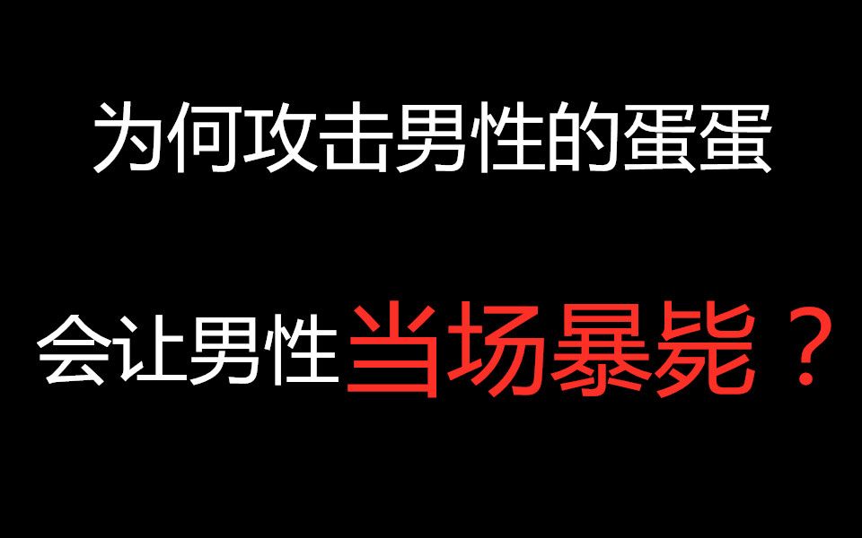 蛋蛋赚能赚多少钱_蛋蛋赚钱app_蛋蛋赚真的可以提现么