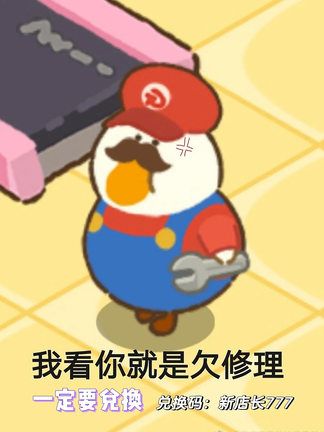 收费游戏软件_收费游戏排行榜_收费软件游戏推荐
