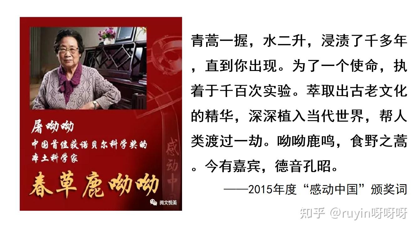 荡秋千的教学反思_打秋千教学反思_秋千教案