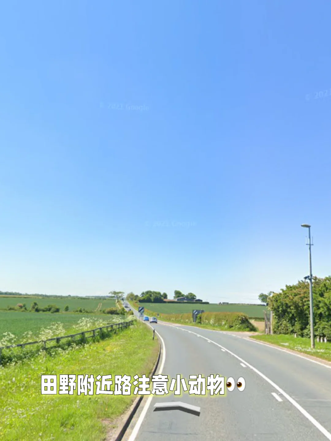 公路骑手1.6中文破解版_公路骑士破解版_公路骑手破解版解锁全部摩托