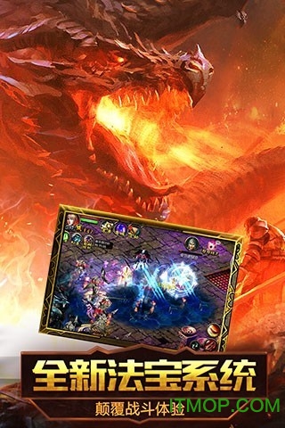 魔域神精力值_魔域精力充沛礼包哪里得到_魔域精力值