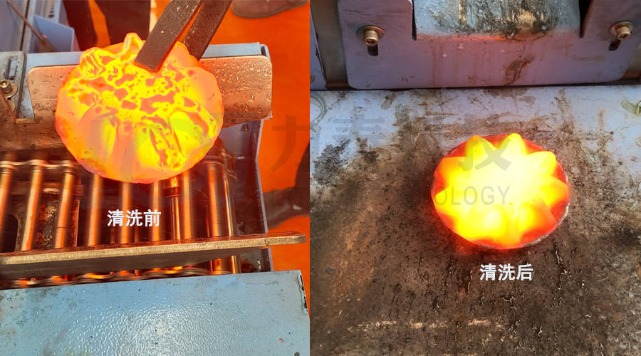锻造1-375_锻造1~375_锻造375了是不是要做任务