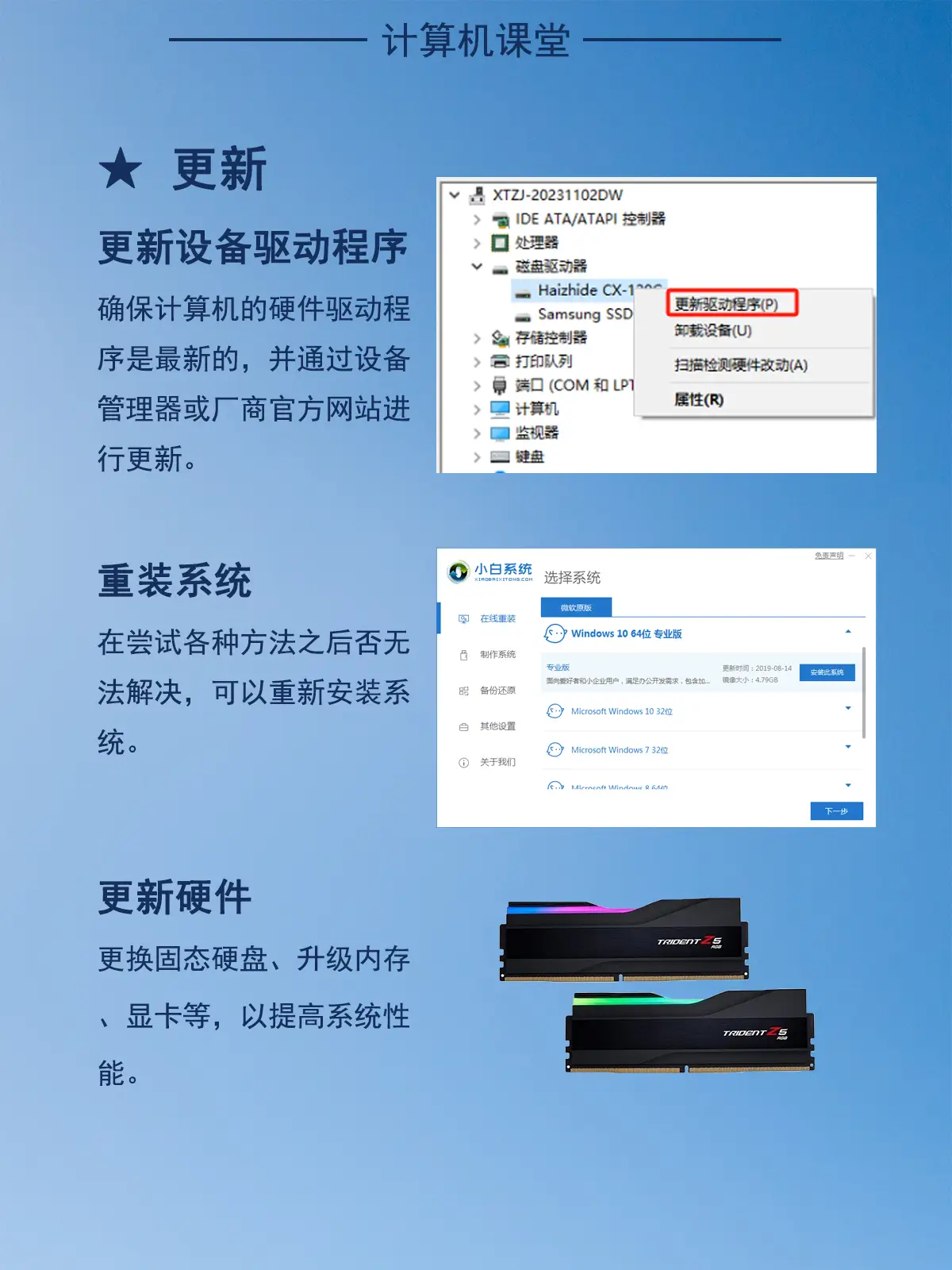 软件管理删除文件怎样找回_卸载文件管理器_n9 文件管理器删除软件