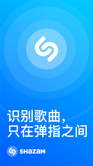 网络游戏音乐排行榜_好听的网络游戏音乐_好听音乐网络游戏有哪些