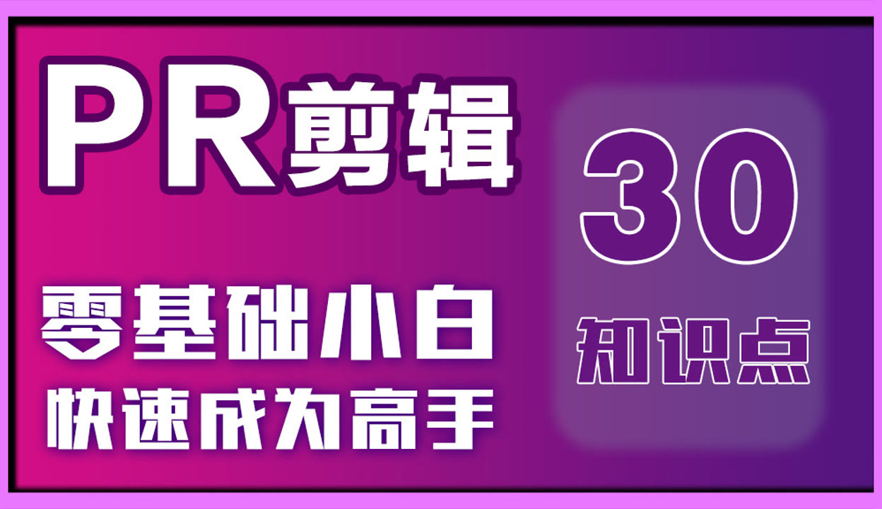 手机3d环绕制作软件_3d环绕视频制作软件_制作3d环绕音乐的软件手机版