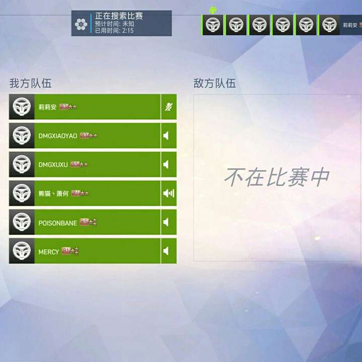 守望先锋用什么配置_畅玩守望先锋的配置_守望先锋什么配置能玩