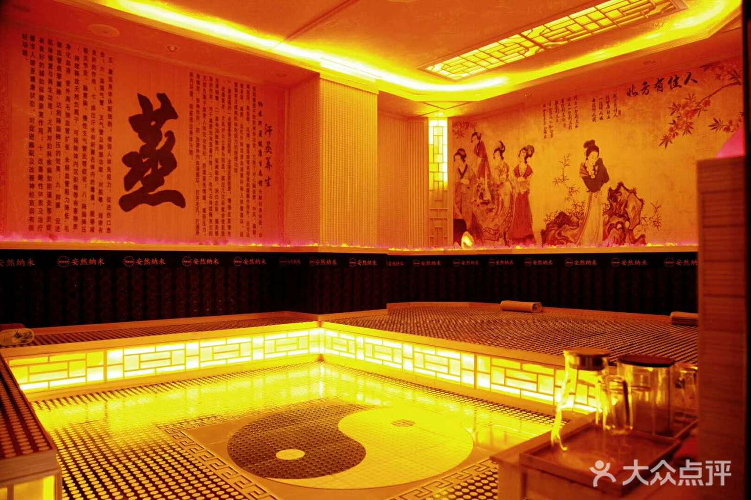 青岛足疗价格_青岛足疗团购_青岛足疗店价格