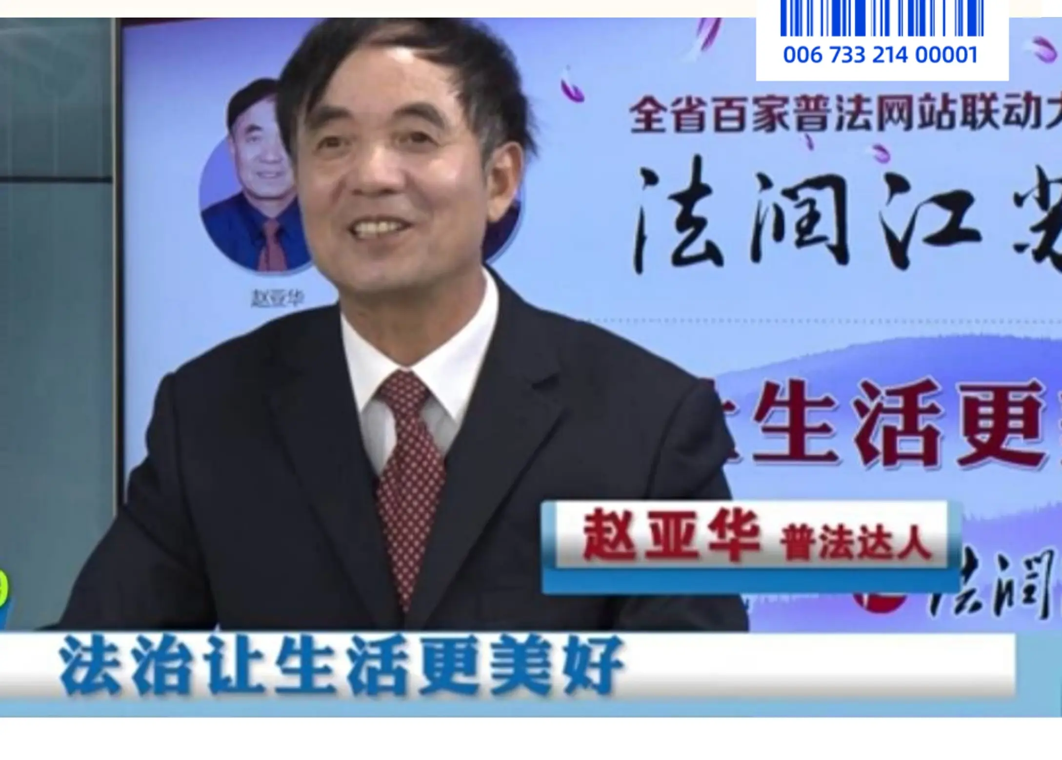 刘岩遇见最完美的自己^^^“微”战：找准微信的根本获利点^^