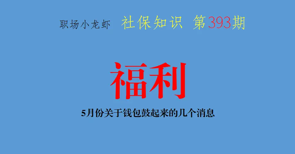 刘岩遇见最完美的自己^^^“微”战：找准微信的根本获利点^^_刘岩遇见最完美的自己^^^“微”战：找准微信的根本获利点^^_刘岩遇见最完美的自己^^^“微”战：找准微信的根本获利点^^