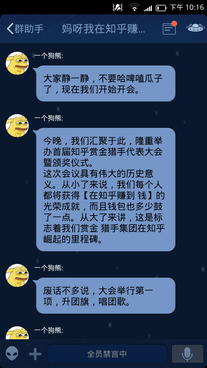 刘岩遇见最完美的自己^^^“微”战：找准微信的根本获利点^^_刘岩遇见最完美的自己^^^“微”战：找准微信的根本获利点^^_刘岩遇见最完美的自己^^^“微”战：找准微信的根本获利点^^