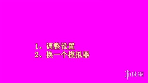 自由幻想宠物用什么洗属性_qq幻想宠物高洗再生几率_qq幻想洗宠物前缀