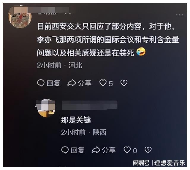 苍白的正义-正义为何如此脆弱？呼唤阳光普照大地，驱散阴霾