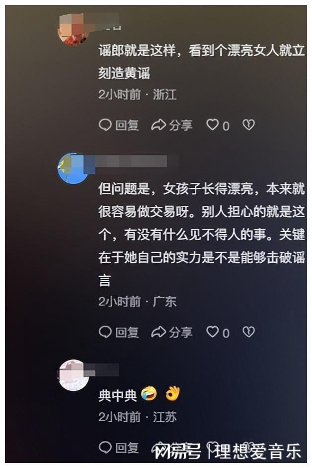 苍白的正义_正义苍白而谦逊_苍白的正义背后的故事