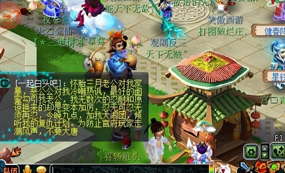 法宝任务书可以选什么法宝_法宝任务书可以选2级法宝吗_法宝选书任务可以做几次