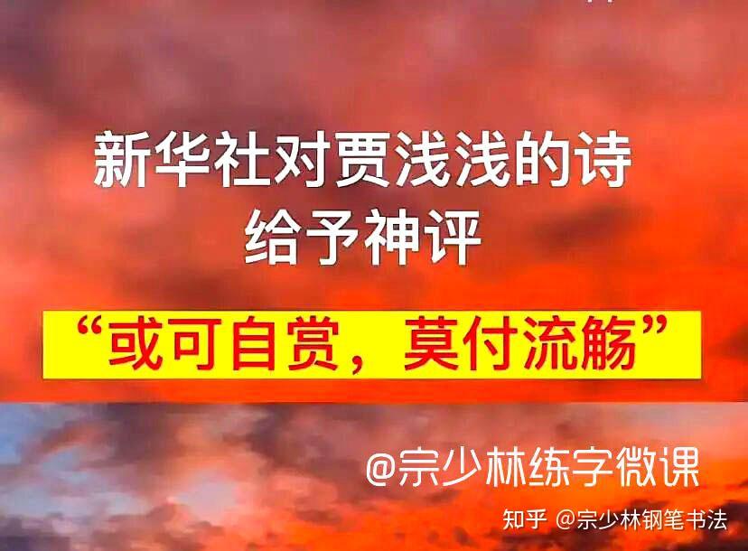 智者千虑能不能强打红字-智者千虑不如实干家靠谱，别总强打红字