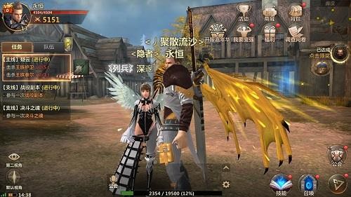 洛奇武道赚钱_武洛奇道打新号可以打几次_洛奇新号可以打武道吗