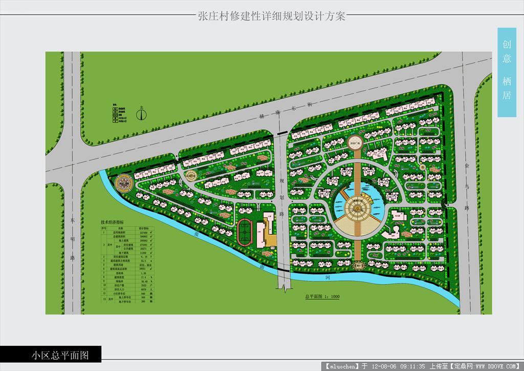 法宝任务书可以换指定_法宝指定换书任务可以取消吗_法宝任务书可以指定法宝吗