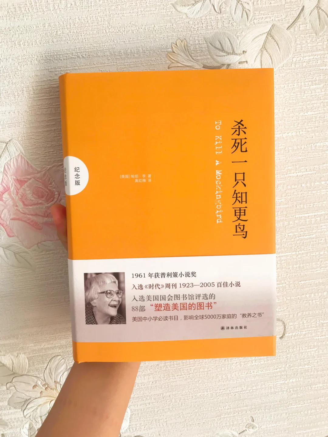 药神观后感作文保险_药神观后感200字_我不是药神观后感100