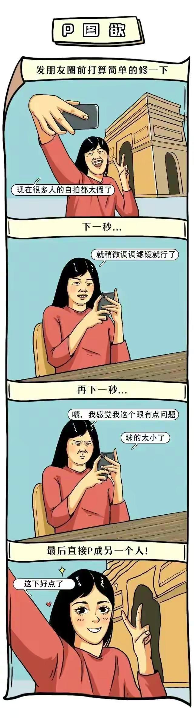 动画人性的含义是什么_成人性动漫_体现人性的动漫