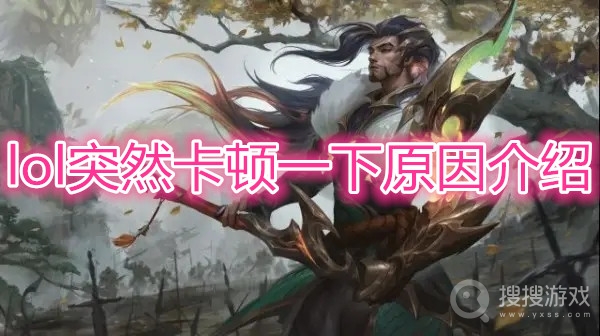 排队玩游戏_进游戏排队是什么原因_lol 崩溃重上要排队,游戏还在进行为什么我进不去