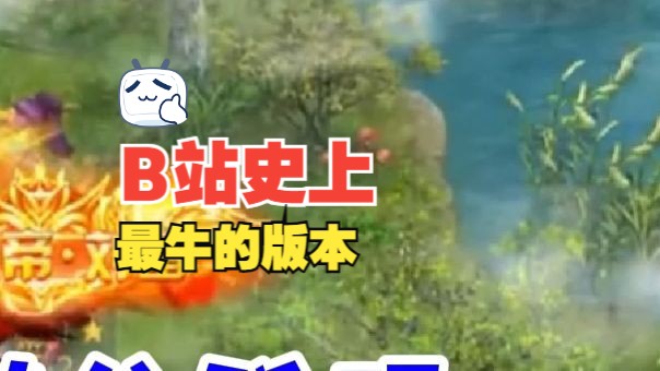 2021公测回合制网游_网游回合制网游排行榜前十名_2024年开测回合制网游