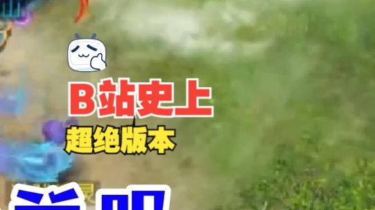 2024年开测回合制网游_网游回合制网游排行榜前十名_2021公测回合制网游
