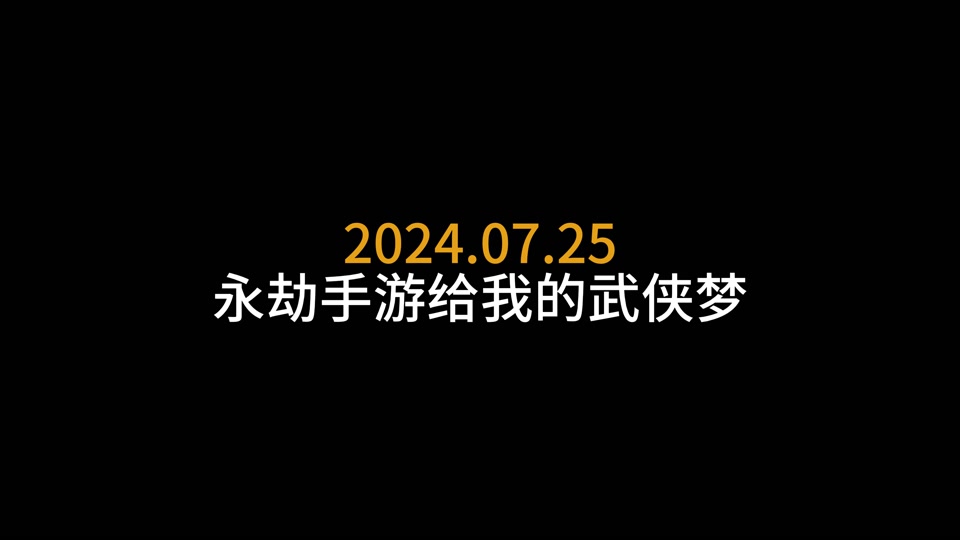 帮派人气度怎么增加_帮派人气不得低于多少_帮派一个人怎么刷人气