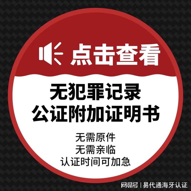 居委证明期有效开会有什么规定_居委会开的证明有有效期吗_居委会开证明不能写时间吗