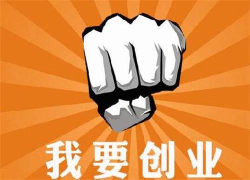 35岁以前成功的12条黄金法则-35 岁以前成功的 12 条黄金法则，你知道吗？