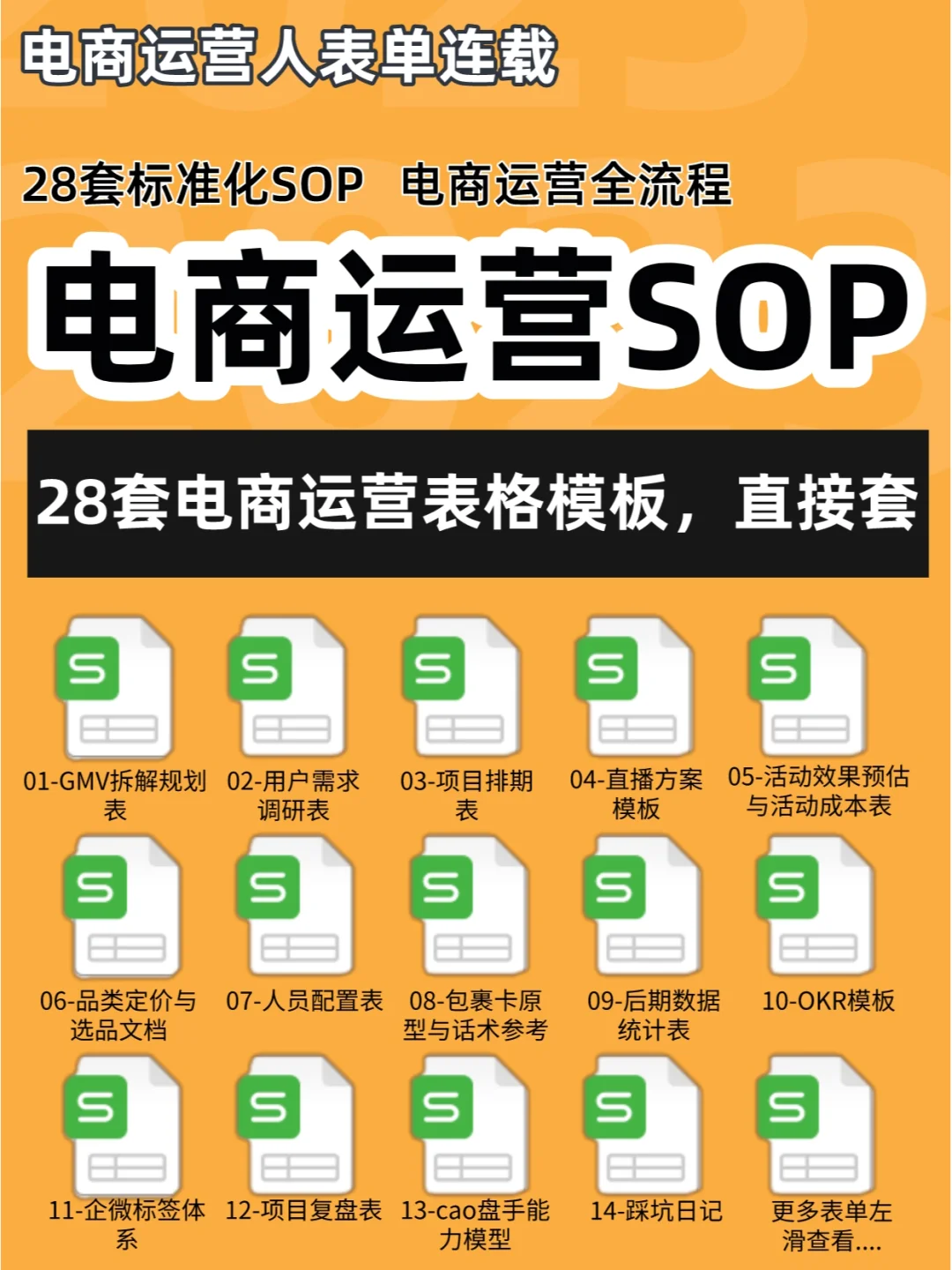 考试前的晚上h小游戏在线玩_考试前一晚玩游戏_考试小游戏大全