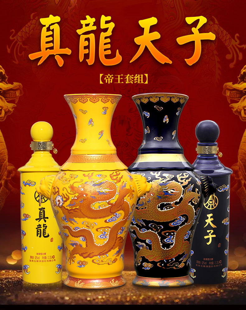 阿哲轮回帝王套_yy轮回帝王套多少钱_歪歪里面的轮回帝王套多少钱